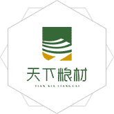 华为云服务器查看密码是多少钱